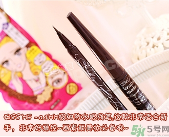 kiss me����Һ�ʶ���Ǯ?kiss me����Һ��ר��۸�